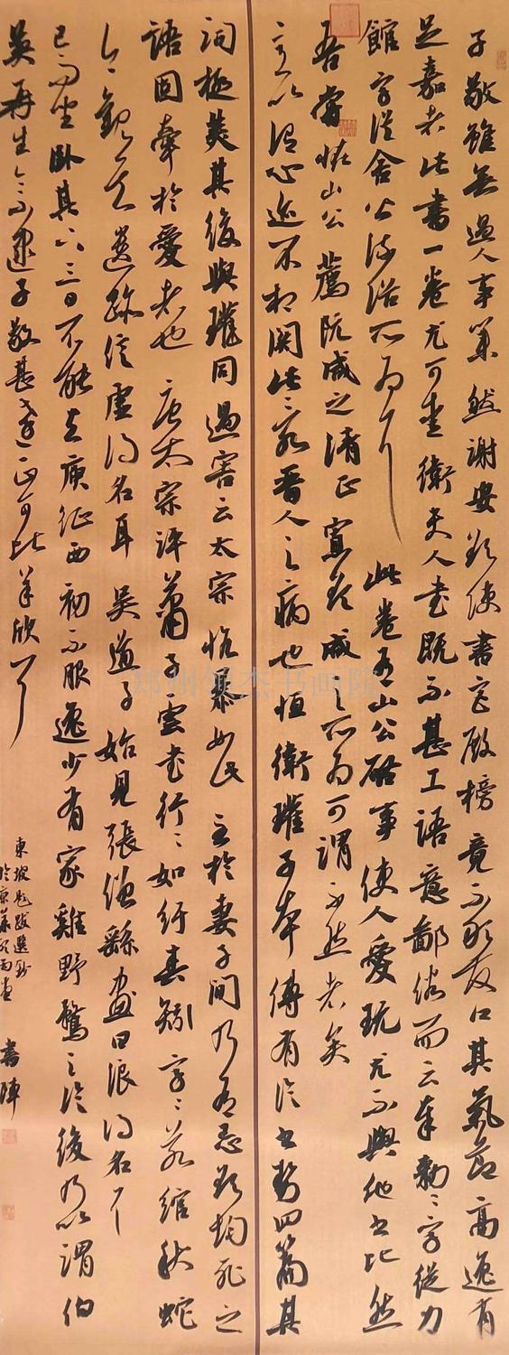 作品展示赵书阵,阳谷县人,山东青年书协书法探索委员会委员,聊城市书