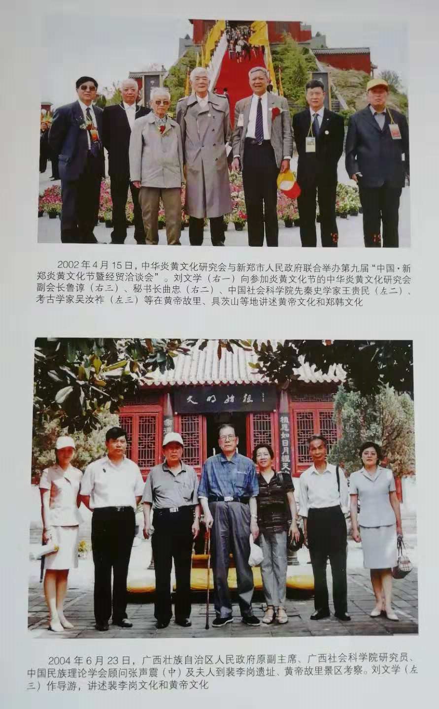 105.jpg