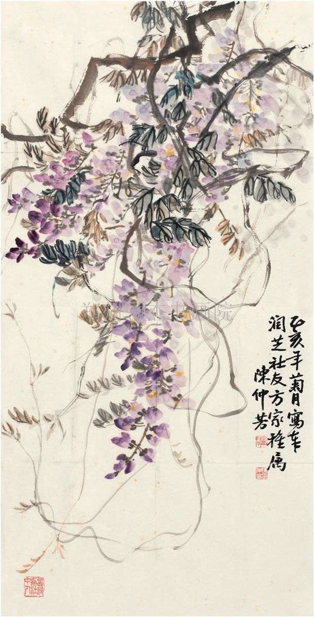 陈仲芳