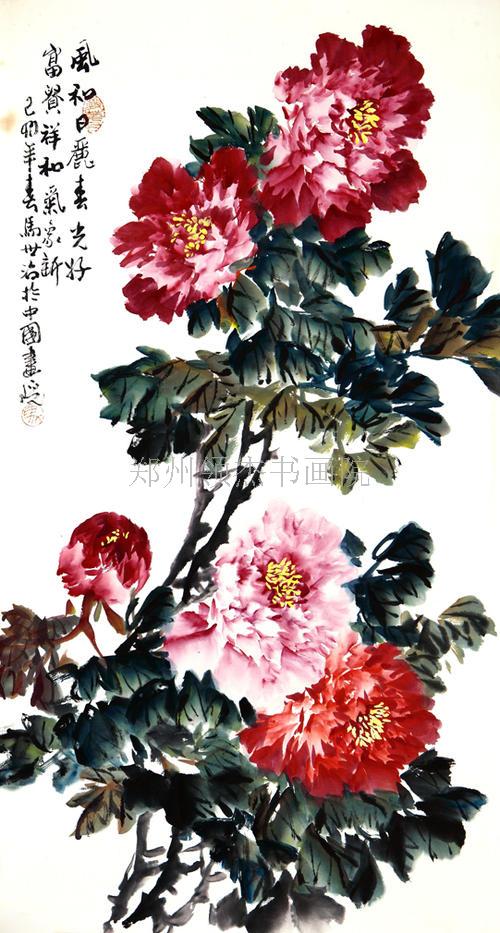 马世治