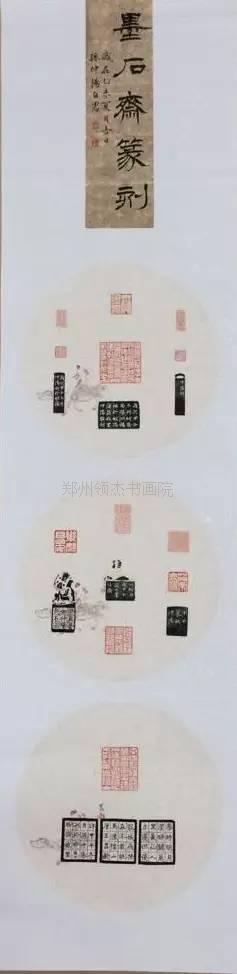 孙仲阳