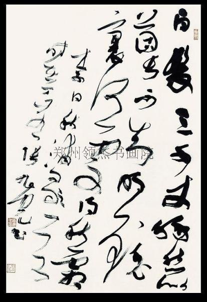 出版专著有《楷书》,《行书》教材,《张旭光书法集》,《现代书法字库