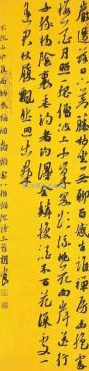 胡中良