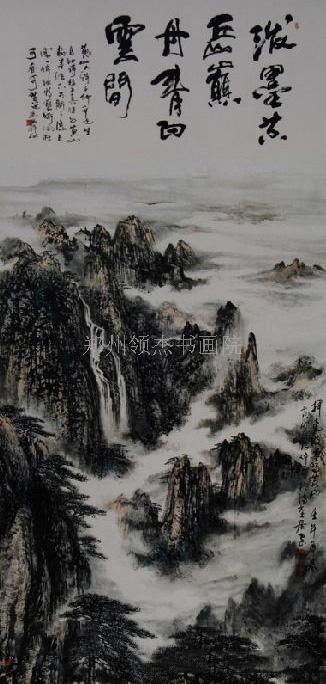 祖父张翰飞,父亲张君逸均为"中华书画研究会会员",新安画派代表人物.