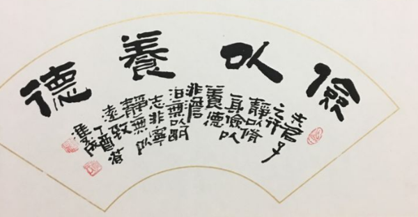 上一篇郑国亮下一篇陈明汉文章分类:图册 省书协河南分享到:工作时间